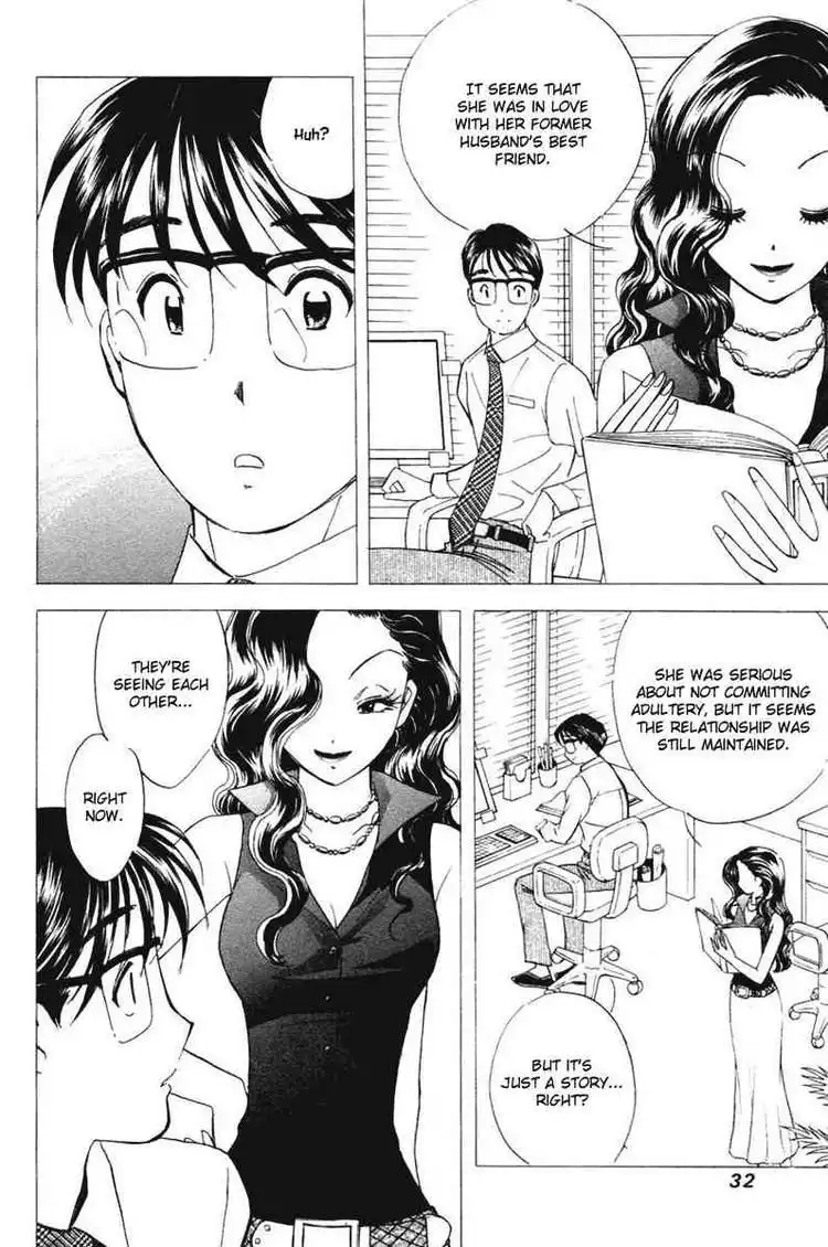 Orange Yane no Chiisana Ie Chapter 34 6